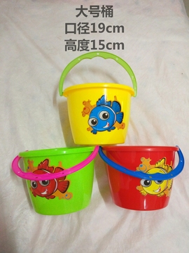 儿童沙滩桶塑料小桶钓鱼玩具配件宝宝玩沙玩具环保小水桶加厚耐用