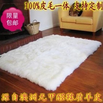 纯羊毛手工地毯白色长毛毯加厚客厅卧室床边欧式茶几飘窗毯垫定制