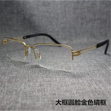 新款超轻纯钛半框近视眼镜架男款商务时尚镂空大脸金色眼镜框配镜