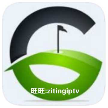 好电视IPTV直播 全球高清iptv 转换器 远销香港台湾港台韩国