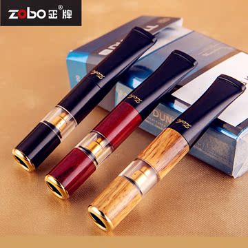 ZOBO正牌烟嘴过滤器循环型可清洗男士高档檀木香菸过滤嘴戒烟烟具