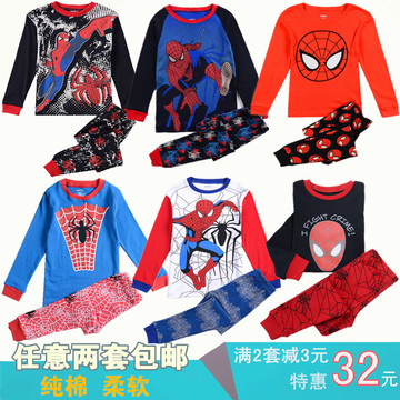 2016新款童套装中小男童长袖全棉睡衣儿童卡通英雄蜘蛛侠家居服