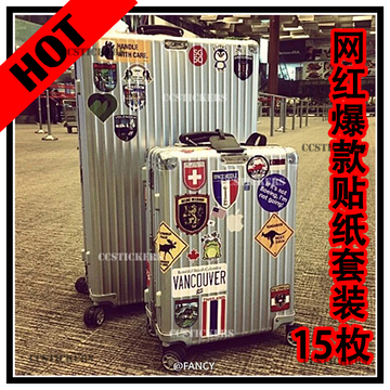 欧美贴纸 rimowa旅行箱贴纸 3m复古贴纸 网红行李箱贴纸套装