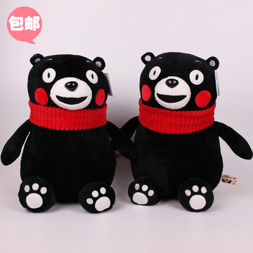 熊本熊公仔抱抱熊毛绒玩具日本黑熊玩偶布娃娃泰迪熊生日礼物女生