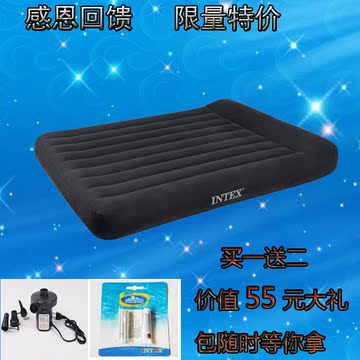 INTEX充气床垫 内置枕头 气垫床 单人 双人 家用户外折叠床 便携