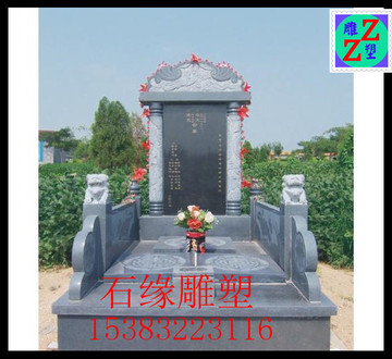 定做曲阳石雕欧式雕花墓碑中国黑大理石拼接墓碑摆件订做墓地石碑
