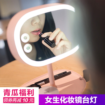 创意LED化妆镜台灯 高清台式梳妆镜随身镜便携公主镜带灯折叠镜子
