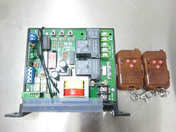 同利平移内置控制板 电路板 伸缩门控制器 遥控器 电机控制器主板