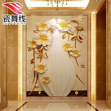 瓷舞线瓷砖 玄关现代立体餐厅过道走廊背景墙 3D玉雕欧式客厅瓶花