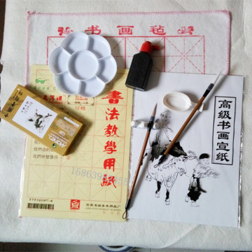 中国画工具套装 学生书法工具套装 国画练习 颜料 毛笔 调色盘