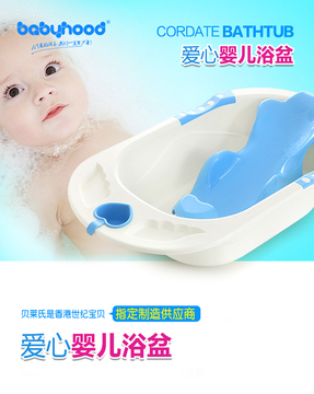 新生婴儿洗澡盆儿童浴盆宝宝超大号加厚保温泡澡桶小孩塑料泡澡盆