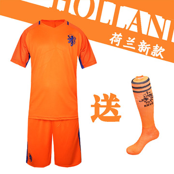 2016新款荷兰国家队足球服短袖套装男夏定制球服球衣训练套橙色
