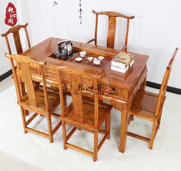 实木仿古茶桌 中式功夫茶桌椅组合电磁炉茶台茶几泡茶桌大茶桌