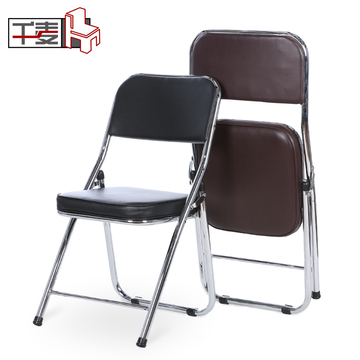 电镀折叠椅 厚座舒适电脑椅 商务办公椅会议椅 休闲职员椅培训椅