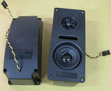 2寸喇叭小音箱 游戏机无源音箱 电脑带线音箱 多媒体音箱特价冲冠