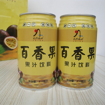 桂林特产310克六约南山牌百香果绿色健康 果汁饮料