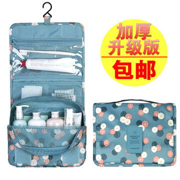 韩国旅行悬挂式洗漱包袋化妆包男女大容量淋浴收纳包旅行洗漱包男