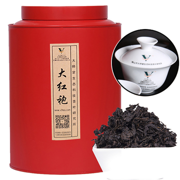 正宗特级大红袍茶叶正岩武夷岩茶浓香型乌龙茶500g罐装