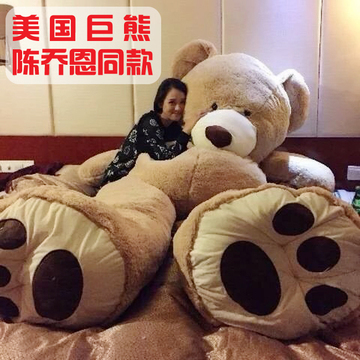 美国大熊毛绒玩具公仔2.6米泰迪熊抱抱熊1.6米布娃娃生日礼物女生