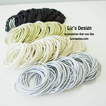 Liz's design 实用小发绳 带闪 金葱