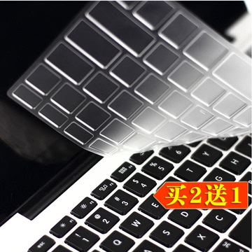 联想14寸ideapad小新v1000笔记本电脑套键盘膜保护贴膜防尘垫罩