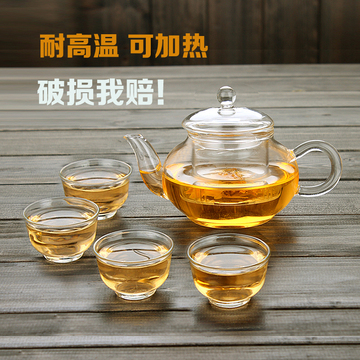 【天特价】耐热玻璃茶壶透明功夫小号茶壶玻璃过滤红茶泡茶壶茶具
