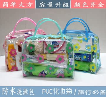 韩国洗漱包防水收纳袋男女通用旅游便携透明pvc多功能化妆包