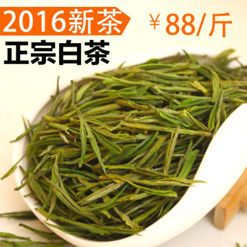 正宗安吉白茶2016年新茶雨前一级 茶农直销茶叶珍稀绿茶500g