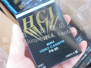 全新库存SONY索尼品质HCI 8MM录像带V8 HI8 D8通用8毫米摄像磁带