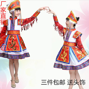 新款儿童蒙古族演出服装女童少数民族舞蹈合唱服少儿蒙古族表演服