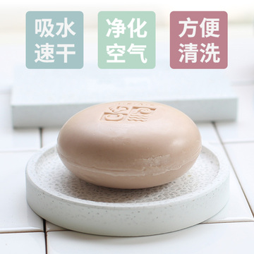 sovo沥水创意肥皂盒硅藻土吸湿石面皂托新品上市香皂盒