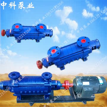 清水多级泵 离心锅炉泵高扬程大流量增压泵GC泵1.5GC-5*7机封型