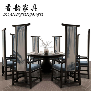 新中式实木高背椅形象官帽椅餐厅餐椅现代酒店会所样板间家具现货