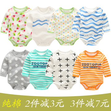 新生婴儿连体衣服春秋装1岁男女宝宝夏季三角哈衣0-3个月纯棉6薄