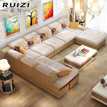 布艺沙发可拆洗U型组合 现代简约大小户型客厅L型转角皮布沙发