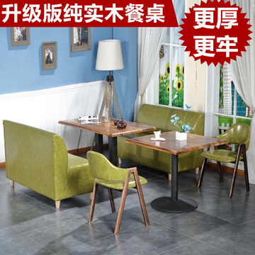 复古咖啡厅桌椅西餐厅卡座沙发桌椅奶茶甜品店桌椅实木餐桌椅组合