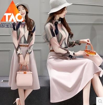 2016春夏季新款韩版长袖印花两件套连衣裙女中长款时尚套装包邮