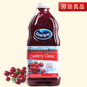优鲜沛蔓越莓汁 饮料1.5L美国果汁调鸡尾酒用 最新货Ocean Spray