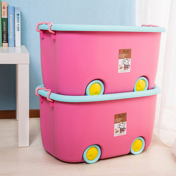 收纳箱塑料整理箱大号彩色储物箱子儿童玩具衣服收纳盒两个