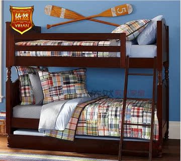 美式高低床 儿童床上下床 美式实木高低子母床 松木双层床 特价