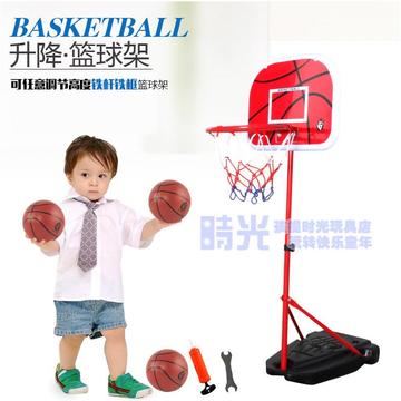 益智儿童玩具小孩宝宝篮球架可升降家用室内户外投篮框1-3-4-5岁