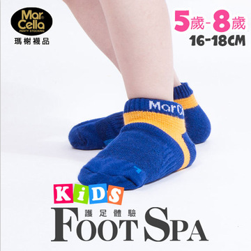 台湾进口玛榭儿童机能袜舒适透气纯棉运动袜3~8岁精梳棉保暖袜子
