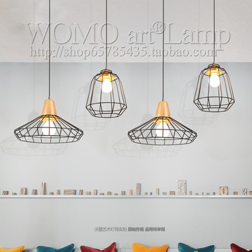 沃盟北欧创意个性铁艺吊灯吧台卧室客厅咖啡厅餐厅灯复古网状吊灯