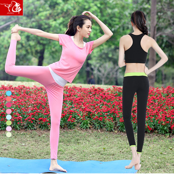 韩版春夏短袖瑜伽服健身服女跑步跳操舞蹈服运动瑜珈服三套装长裤