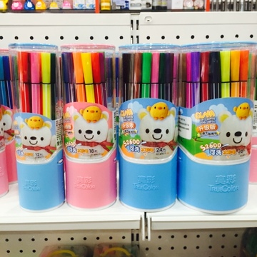 得力18色36色12色颜色丰富学生绘画用笔水彩笔儿童美术用品图画笔