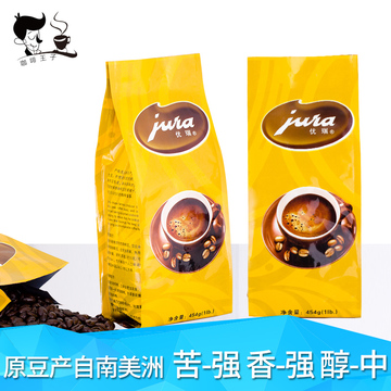 优瑞曼特宁咖啡豆454g 进口新鲜生豆深度烘焙 现磨醇香纯黑咖啡粉