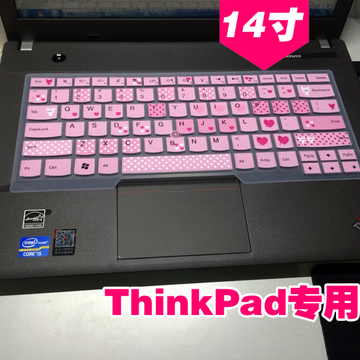 14寸联想ThinkPad笔记本e450电脑键盘保护膜e430 t460p t450 e431