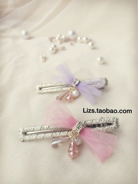 Liz’s原创设计欧根纱蕾丝珍珠水晶珍珠金葱边夹发夹