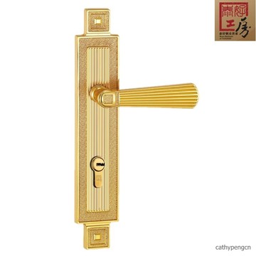 泰好工房纯铜锁全铜现代中式大门卧室内房门执手锁把手TH85-0303