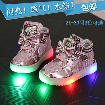 新款韩版闪光儿童运动鞋女童公主鞋kitty水钻单鞋会发光的休闲鞋